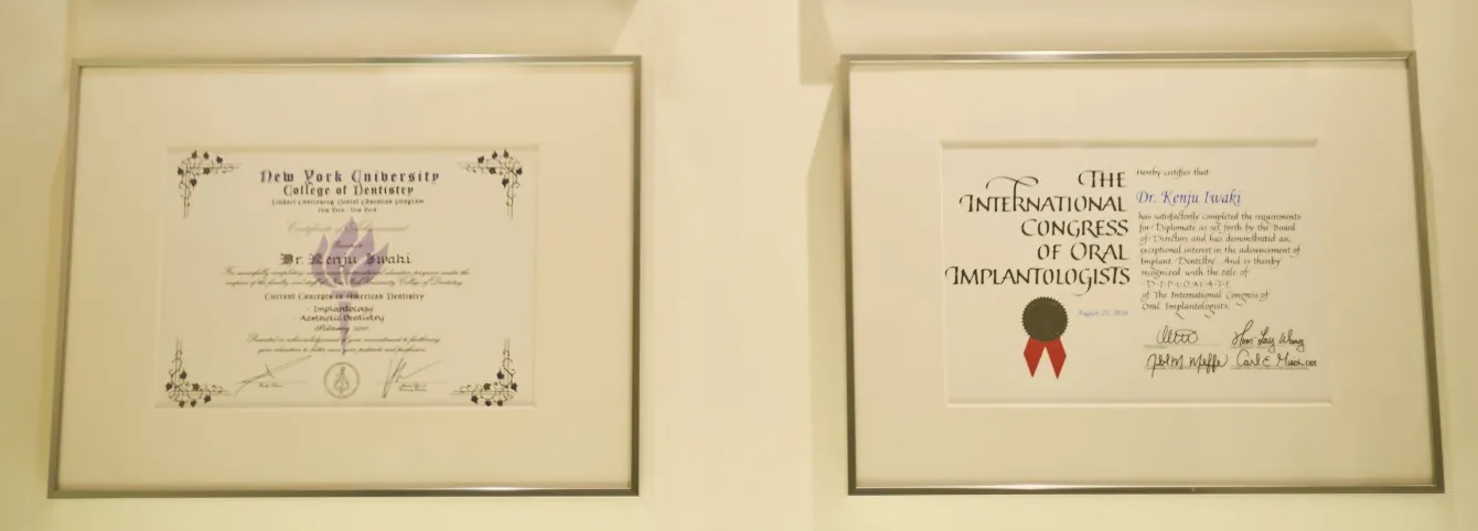 インプラントセーフティーマーク取得